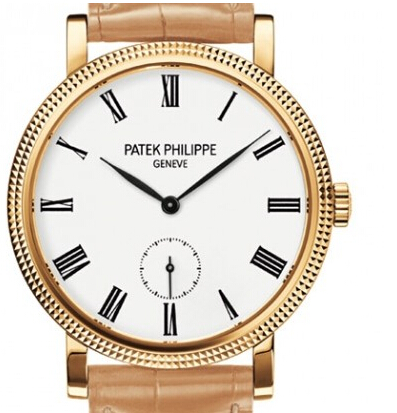Replica Patek Philippe Calatrava 7119J-010 replica Watch Replica Patek Philippe Calatrava 7119J-010 replica Watch